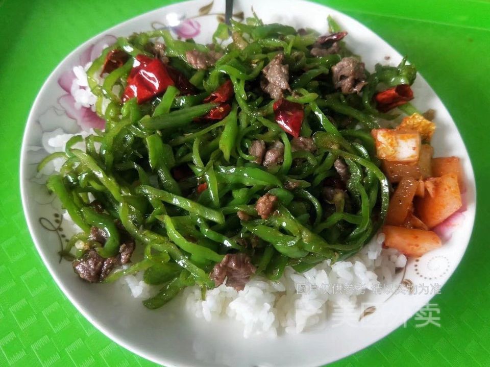 青椒牛肉盖浇饭图片