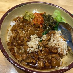 流浪地圖剁椒滷汁拌飯天和裡店