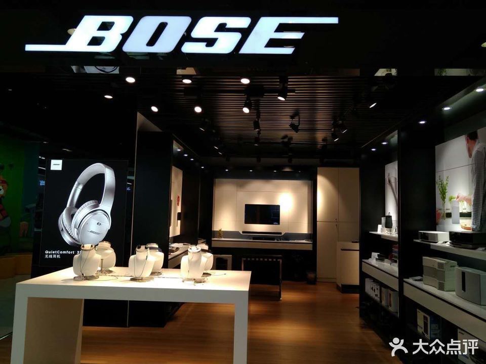 bose音响苏宁生活广场店