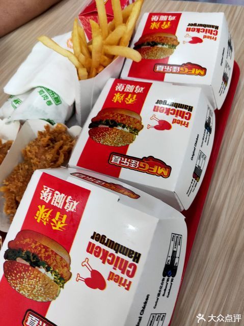 佳乐基(凤台店)