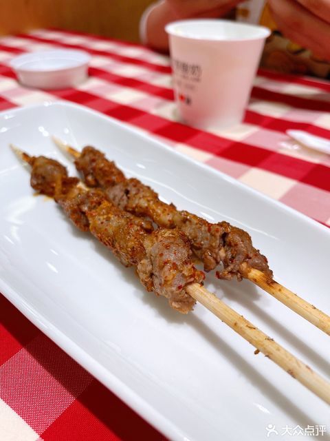 西贝莜面村爱琴海店