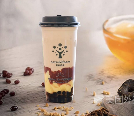 夏树招牌奶茶图片