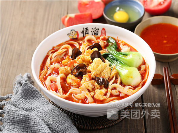 顺溜山西刀削面(望京soho店)