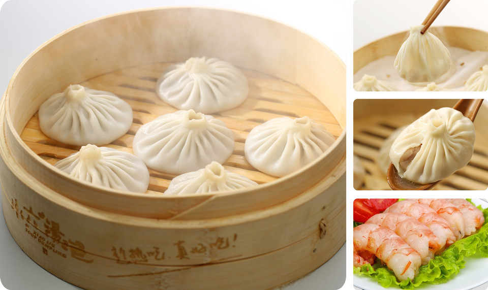 小六汤包(汇通大厦店)