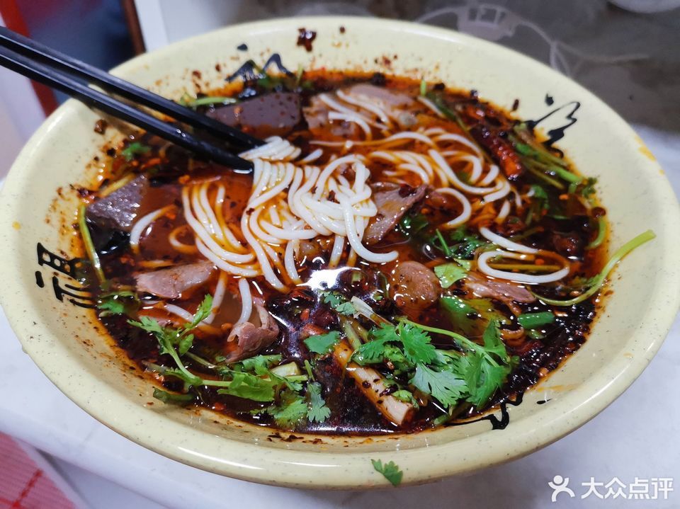 【佰食加水城羊肉粉(百花山店第七分店)】佰食加水城羊肉粉(百花山店