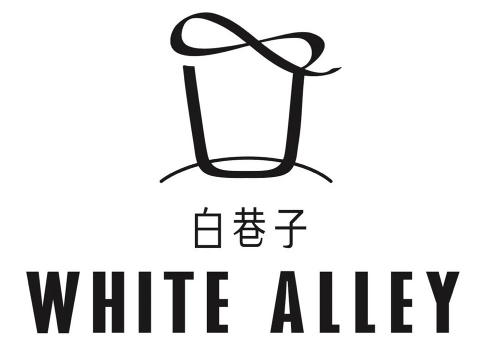 【白巷子手作鲜果好茶(购物广场店)】白巷子手作鲜