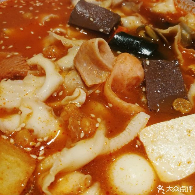 亲爱的麻辣烫诚毅学院店