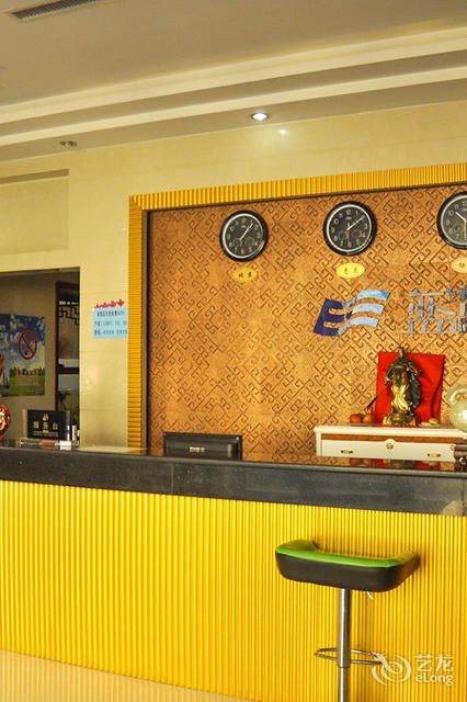 运城市 休闲娱乐 > 蓝海商务会所