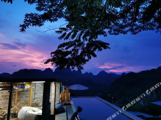 英德云上云左民宿