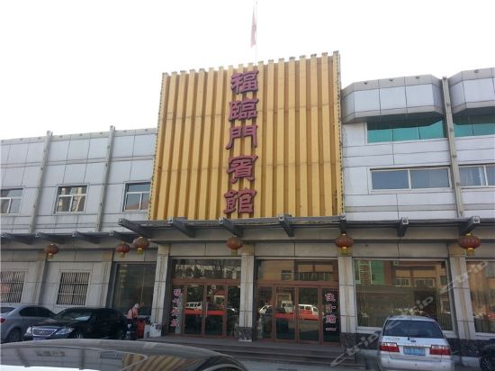 围场县卧龙酒店图片