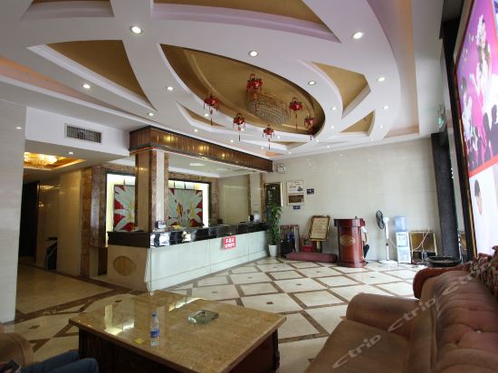 俊王酒店(容桂店)