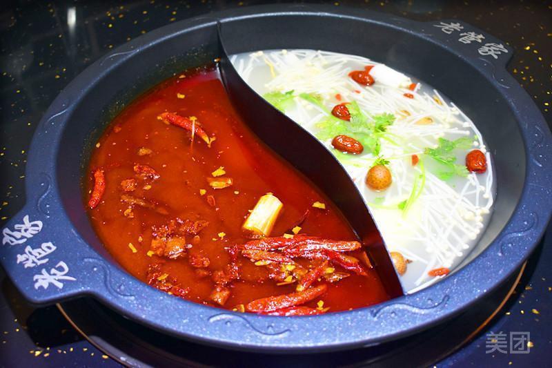 老管家火锅铺子曹王庄店