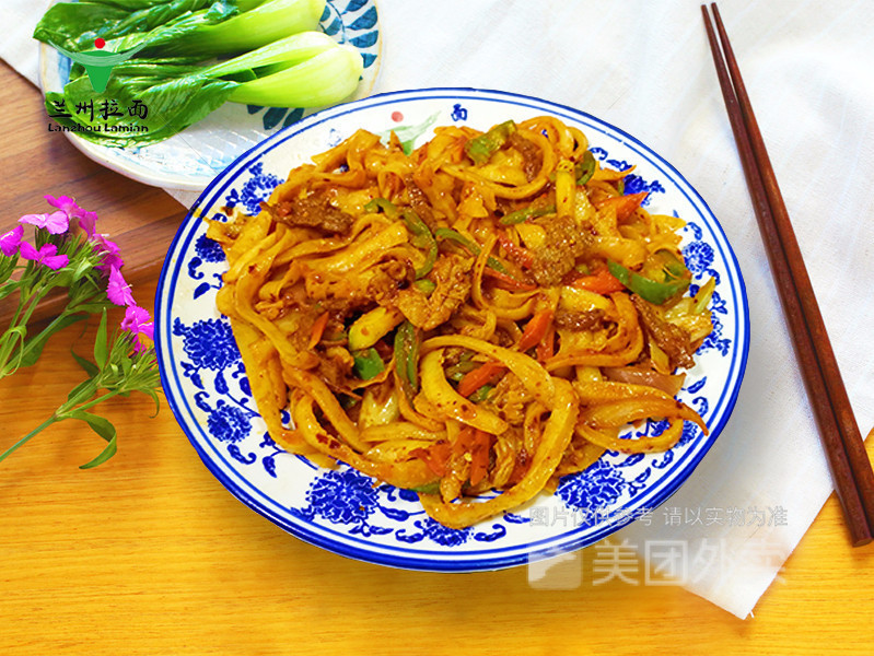 牛肉炒刀削面图片