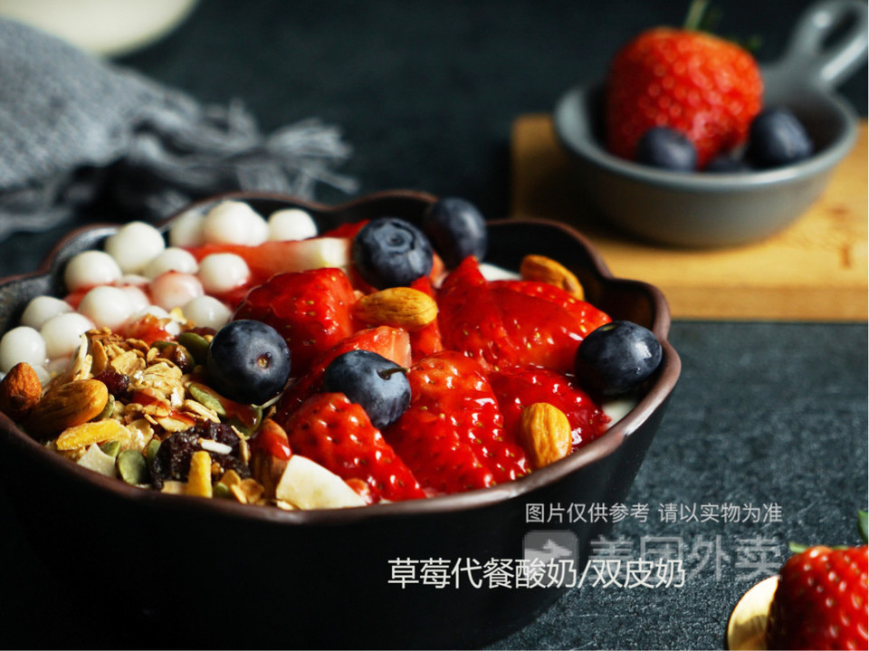 奶香铺子浔阳东路店