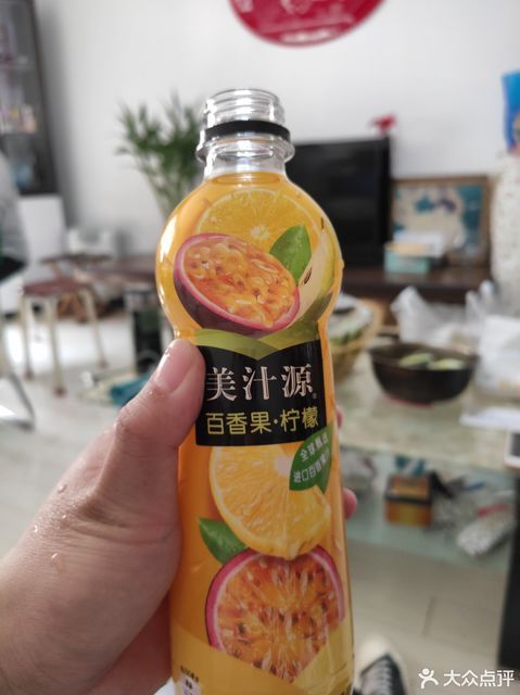 百香柠檬茶饮
