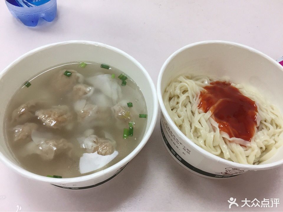 妙香扁食配方图片