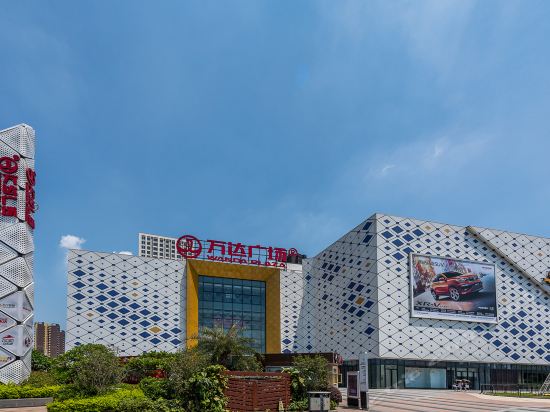 花迹美宿(佛山三水万达广场店)位于佛山市三水区三水万达广场公寓楼3栋4楼