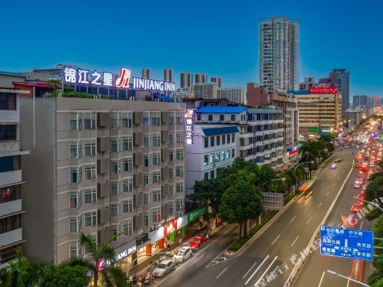 锦江之星酒店(南宁火车站友爱北路店)图片