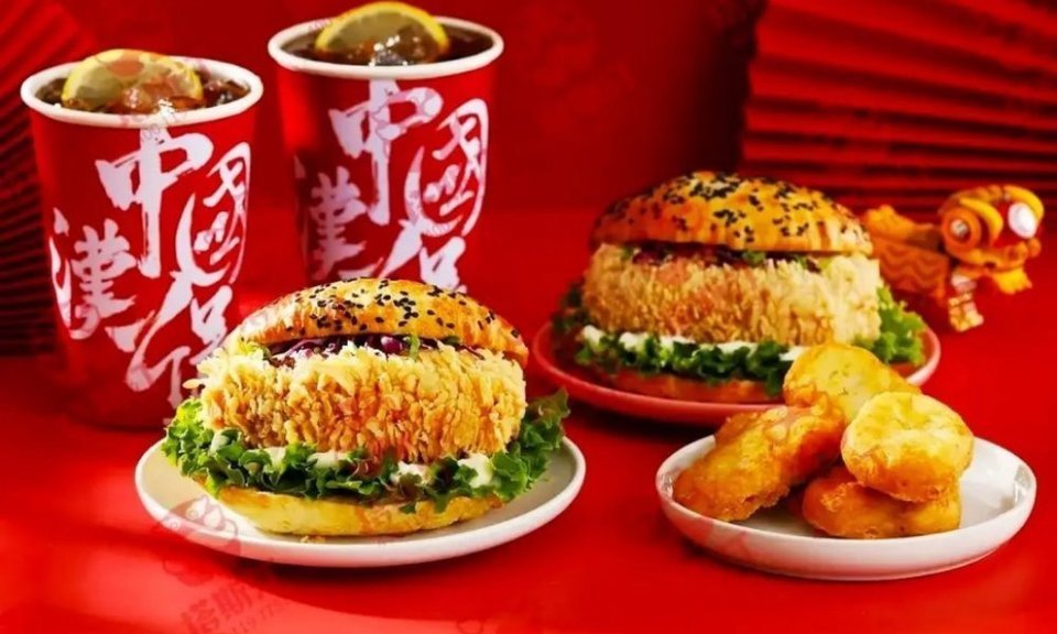 塔斯汀中国汉堡明珠苑店