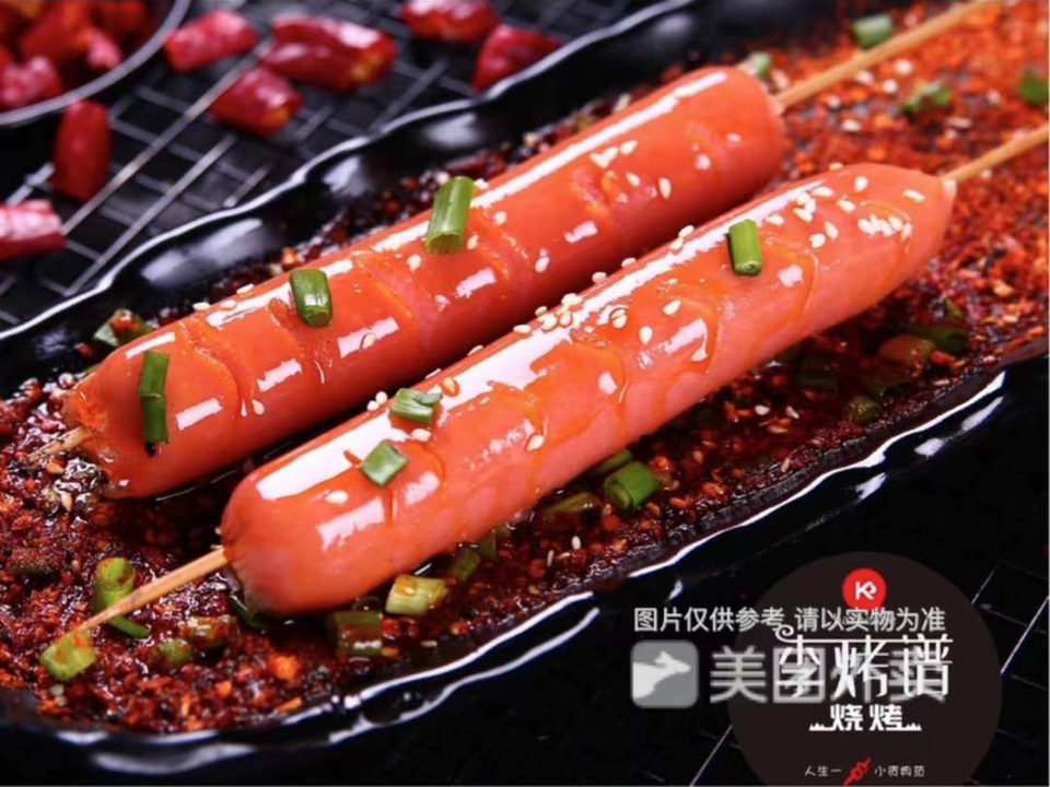 热狗肠图片