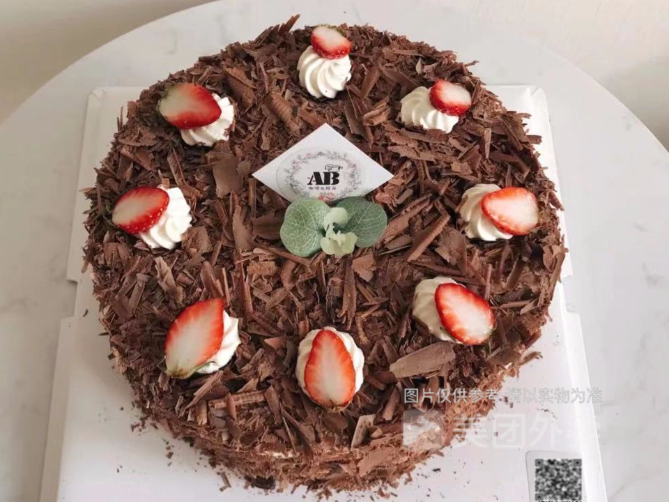 爆款网红黑森林水果生日蛋糕图片