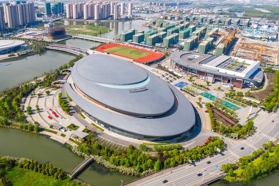 绍兴市奥林匹克体育中心