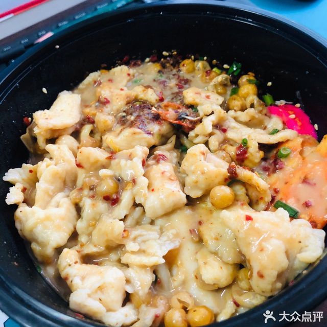 三味鲜养生麻辣烫