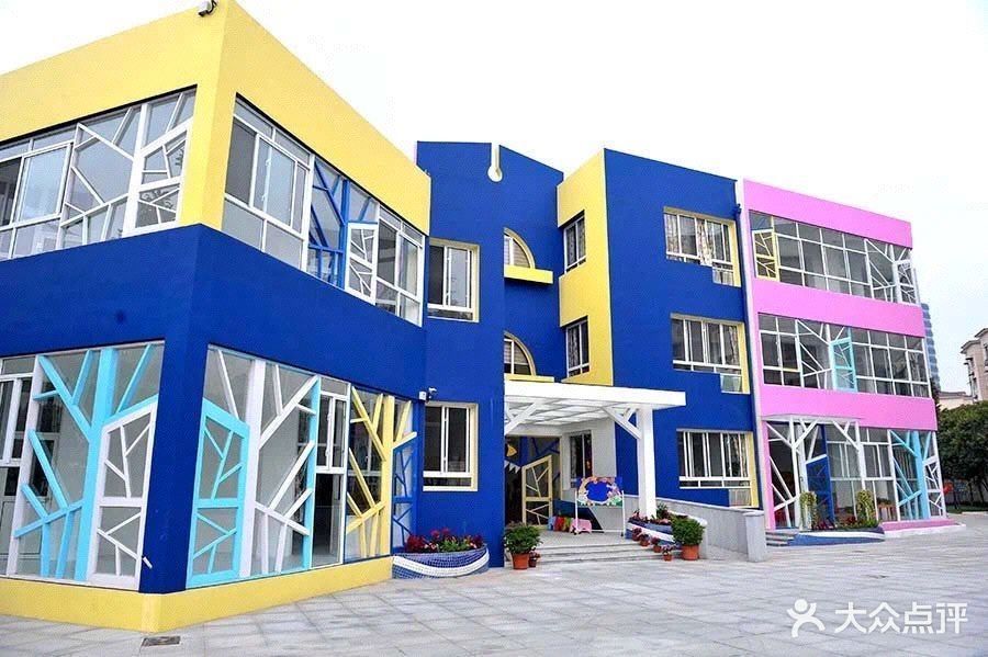 胡姬港湾新汇幼儿园