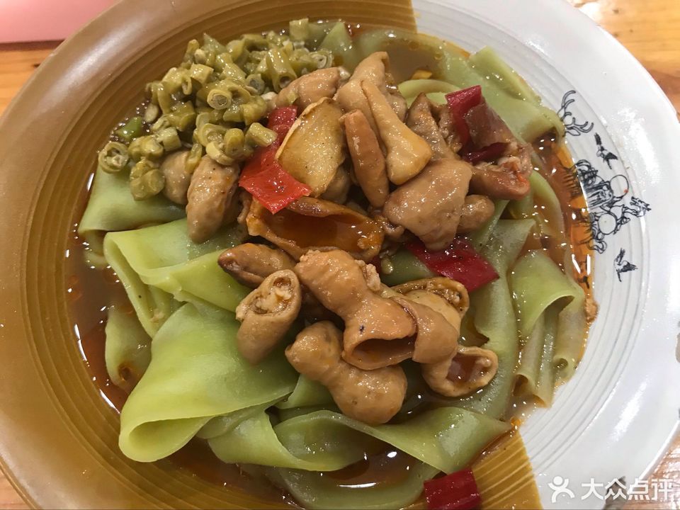 酸辣肥肠绿豆粉图片