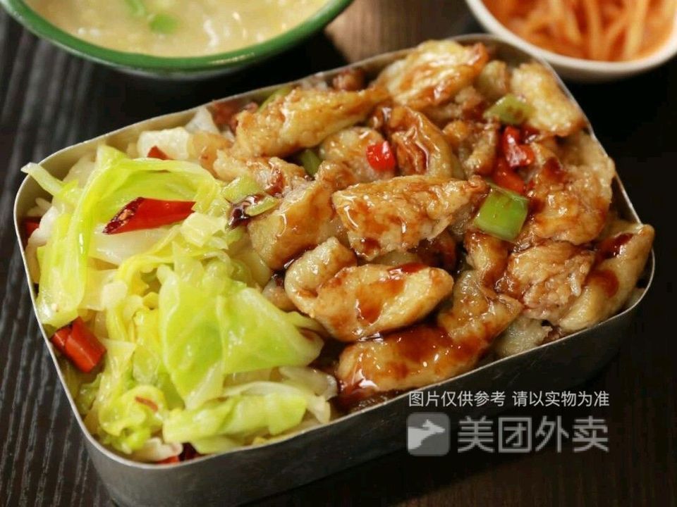老饭盒主题快餐