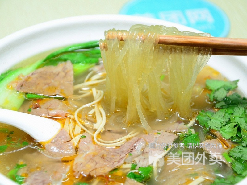 牛肉粉丝汤图片