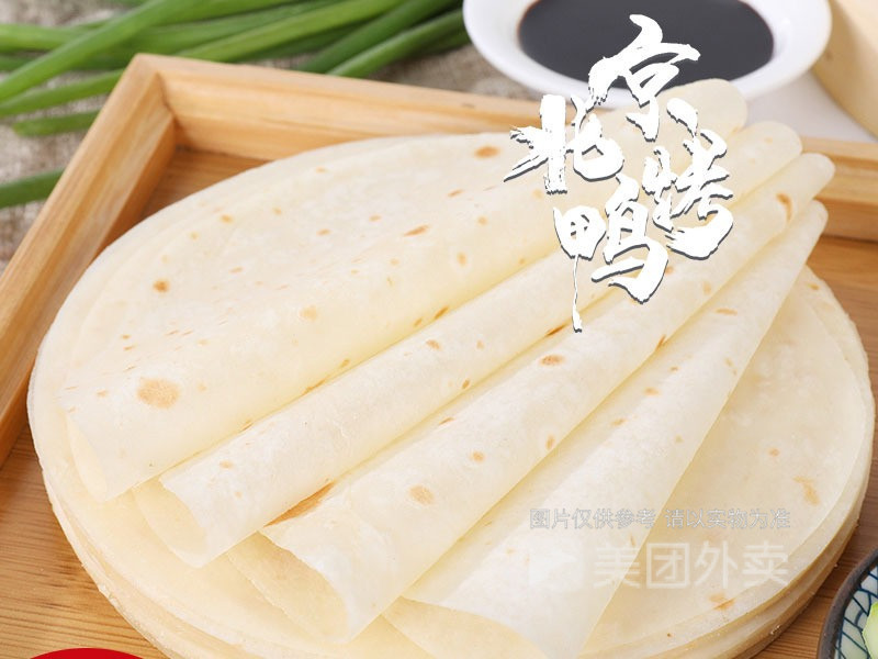 望京阁北京烤鸭