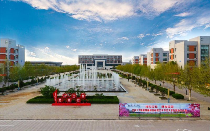 渭南职业技术学院风景图片