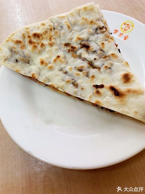 万里香美食永康店