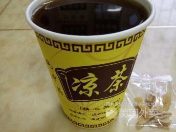 梧州平记中草药凉茶