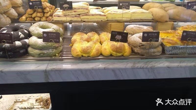 乐姿生活桔子广场店