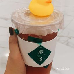 鄰里手打檸檬茶樂從天佑城店