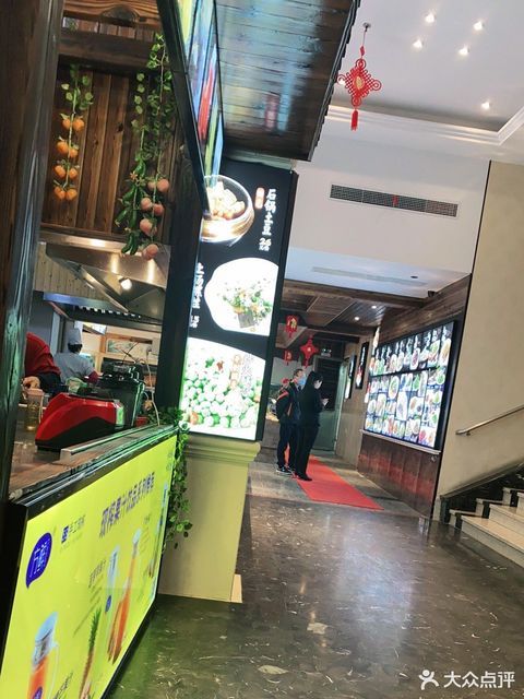 【冠郡海港城(惠南店)】冠郡海港城(惠南店)电话_冠郡海港城(惠南店)