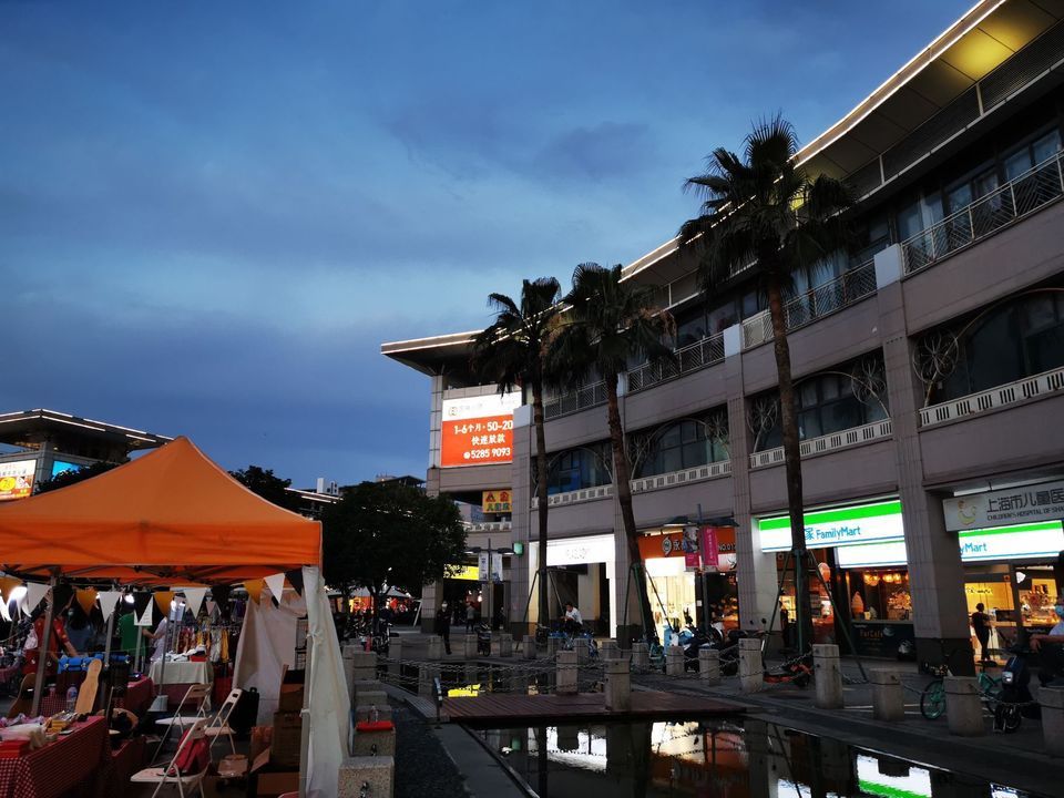 【吴泾步行街】地址,电话,路线,周边设施_360地图