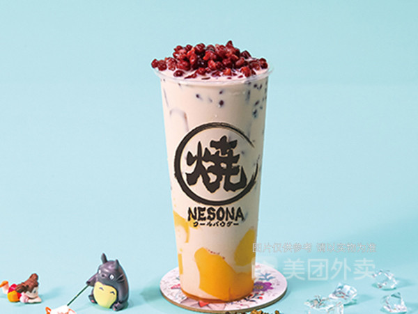 红豆布丁烤奶图片