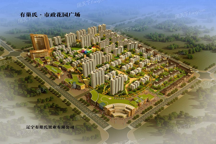 铁岭市市政建设工程有限公司