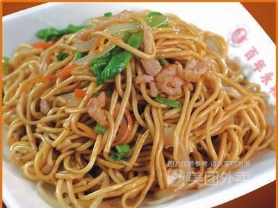 猪肉炒面图片