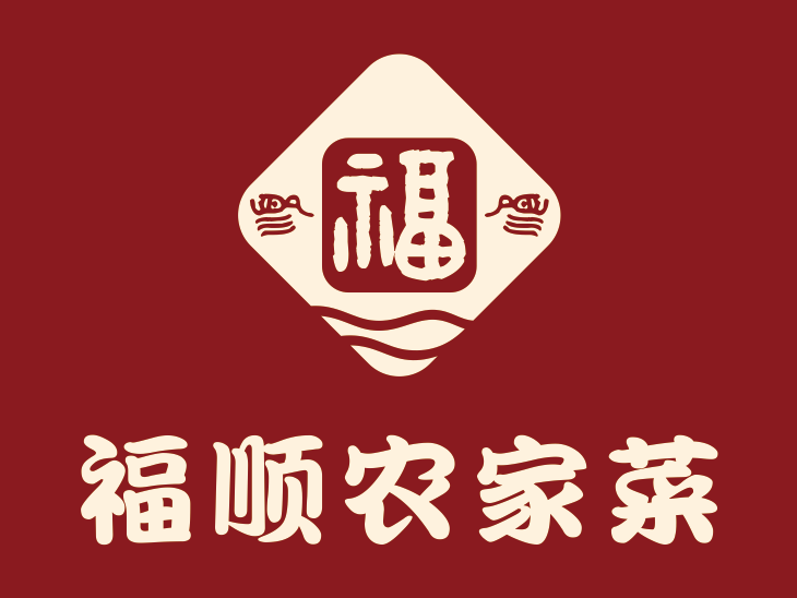 东北家常菜