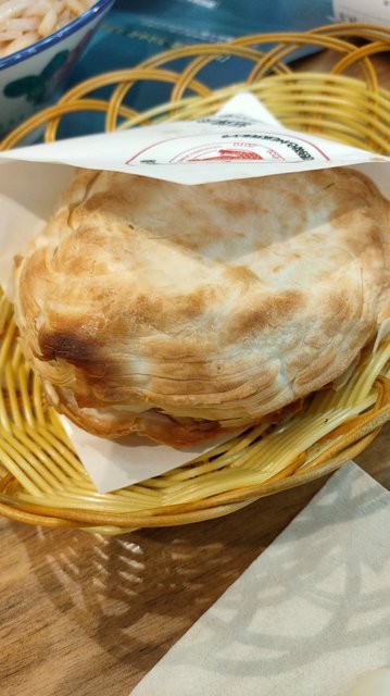 秦少爷肉夹馍高铁126店