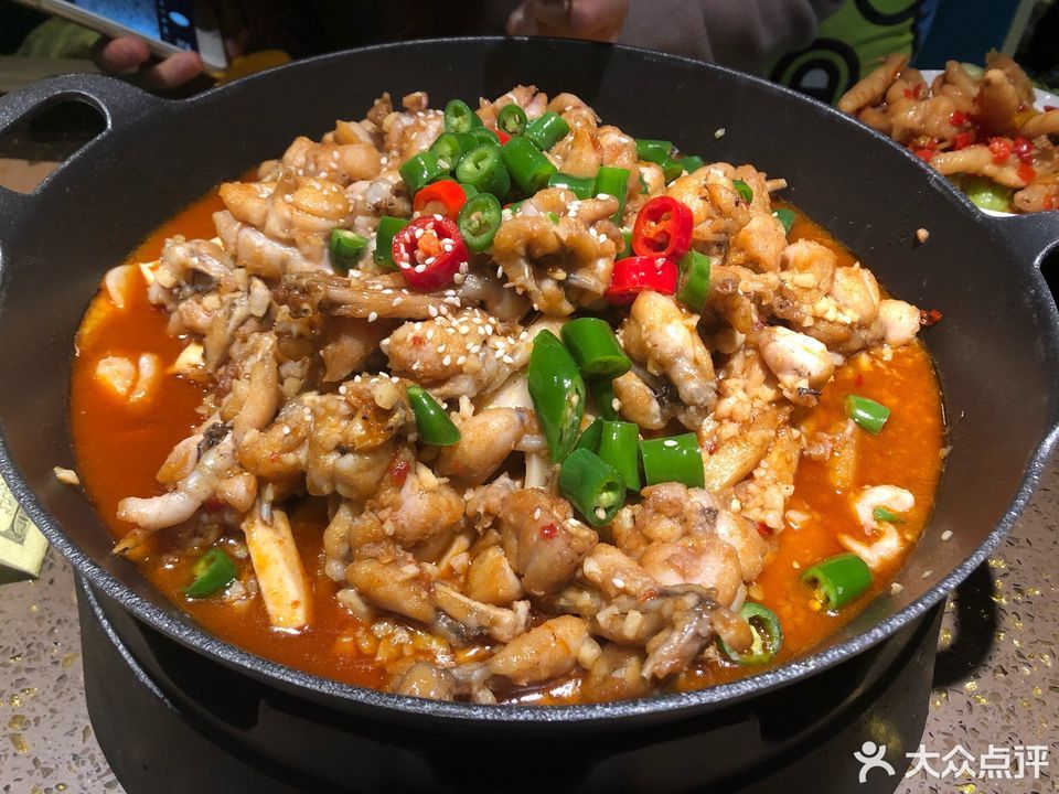 【蛙喔(临城凯虹店)】蛙喔(临城凯虹店)电话_蛙喔(临城凯虹店)怎么样_