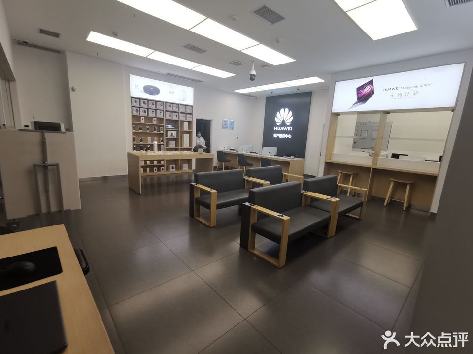 apple手机售后维修服务中心