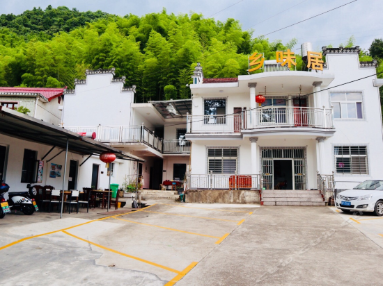 宣城市 住宿服务 客栈民宿 > 宁国皖南川藏线青龙湾储家滩湾景客栈