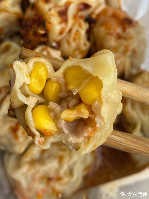玉米鲜肉云吞图片