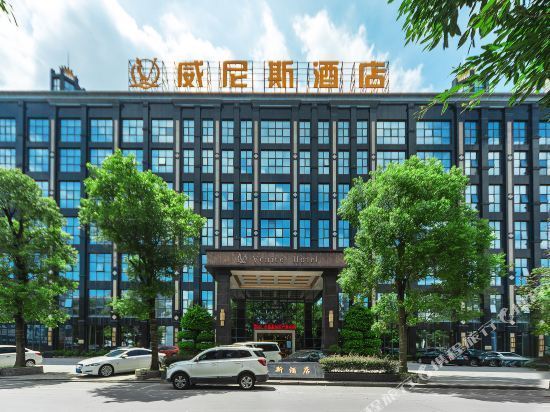 > 潮州大酒店