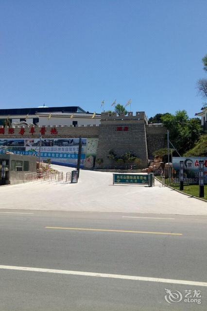 免费房车营地地址 t01bb4636728bc38c7a.jpg